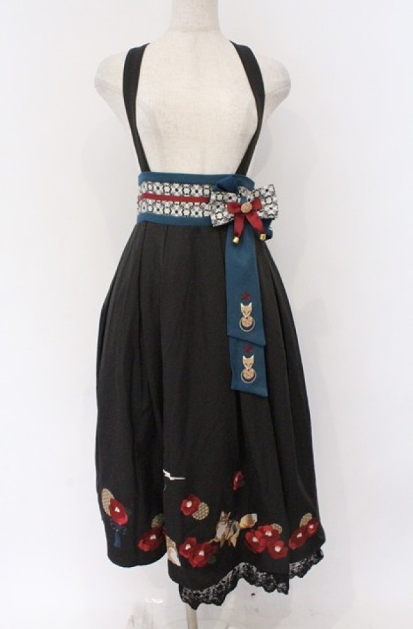 画像1: Amavel / 月夜の狐と寒椿 和風スカート  クロ×ブルー O-26-03-16-081-CA-SK-IG-OS (1)