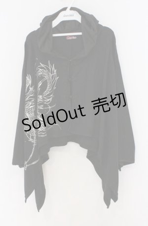 画像: Qutie Frash / 肩あきポンチョ  ブラック O-26-03-16-083-QU-TO-OW-OS