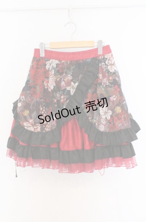 画像1: Qutie Frash / ティアードパニエスカート  レッド O-26-03-16-088-QU-SK-OW-OS (1)