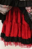 画像2: Qutie Frash / ティアードパニエスカート  レッド O-26-03-16-088-QU-SK-OW-OS (2)
