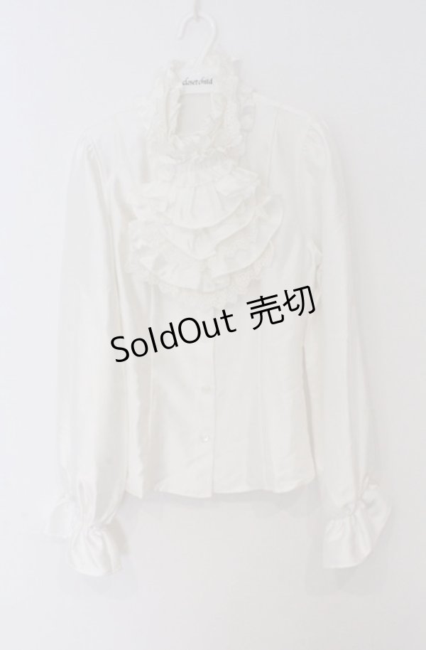 画像1: Moi-meme-Moitie / ストライプジャボ付きブラウス  ホワイト O-26-03-16-095-MO-BL-OW-OS (1)