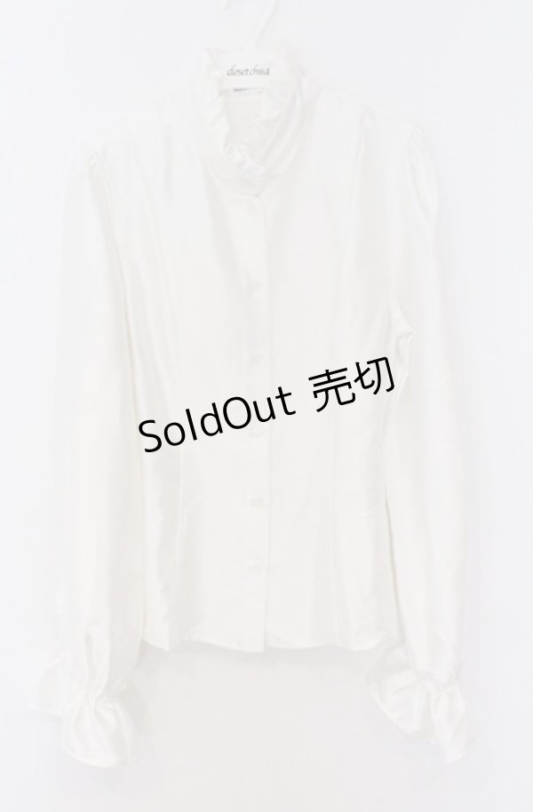 画像5: Moi-meme-Moitie / ストライプジャボ付きブラウス  ホワイト O-26-03-16-095-MO-BL-OW-OS (5)