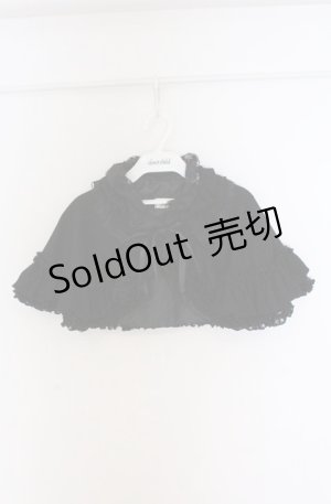 画像: MARBLE / フリル重ねボリュームケープ  ブラック O-26-03-16-099-GO-TO-OW-OS