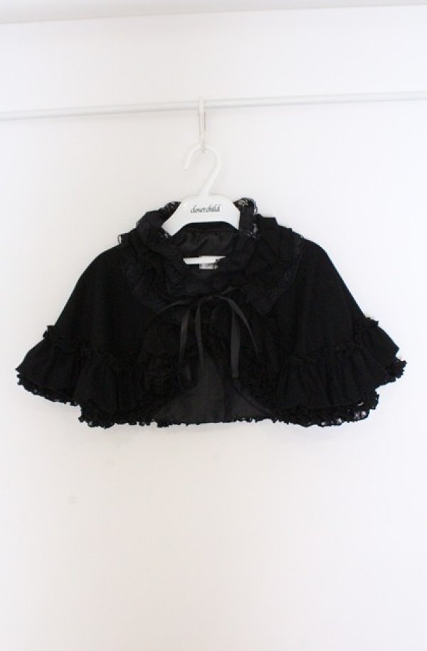 画像1: MARBLE / フリル重ねボリュームケープ  ブラック O-26-03-16-099-GO-TO-OW-OS (1)