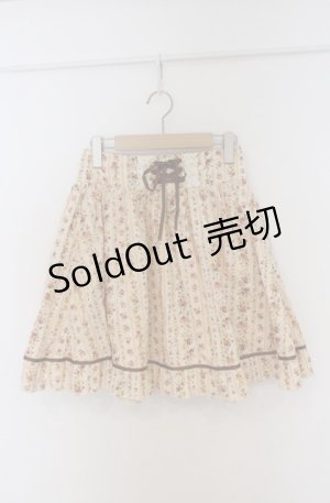 画像: Amavel / ストライプ花柄バッスルサリバンスカート M ピンク系 O-26-03-16-013-CA-SK-OW-OS