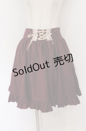 画像: Amavel / BACKフリルレースUPサリバンスカート M ワイン O-26-03-16-016-CA-SK-OW-OS