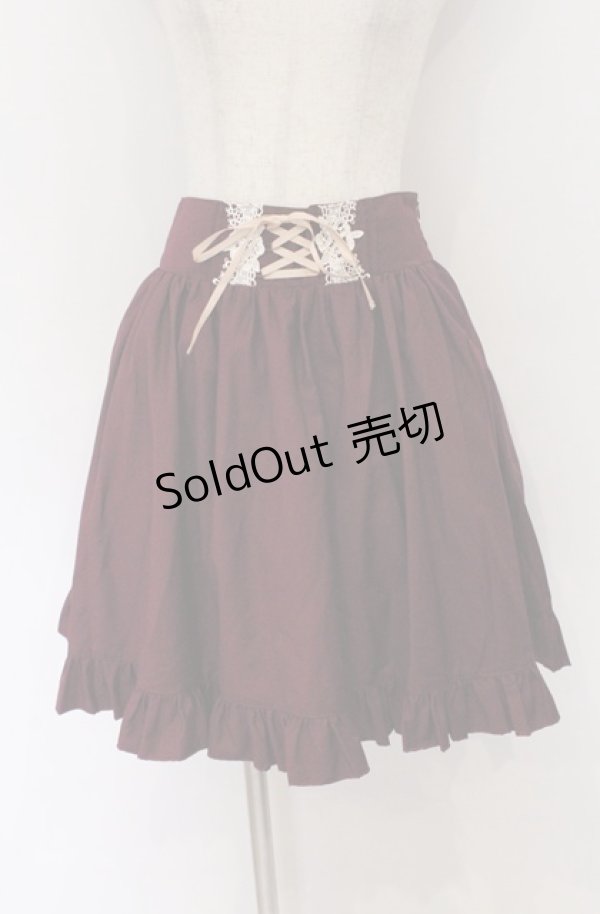 画像1: Amavel / BACKフリルレースUPサリバンスカート M ワイン O-26-03-16-016-CA-SK-OW-OS (1)