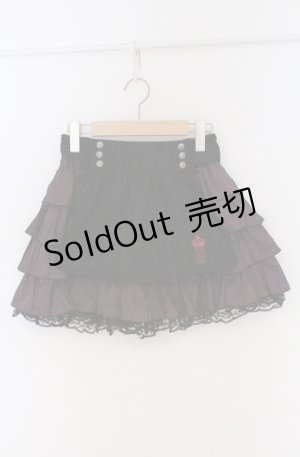 画像: ALGONQUINS / ストライプ4段フリルスカート F ピンク×ブラック O-26-03-16-019-AL-SK-OW-OS