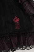 画像2: ALGONQUINS / ストライプ4段フリルスカート F ピンク×ブラック O-26-03-16-019-AL-SK-OW-OS (2)