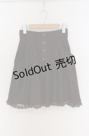 画像: axes femme / 薔薇ボタンスカート M ブラウン O-26-03-16-003-AX-SK-OW-OS