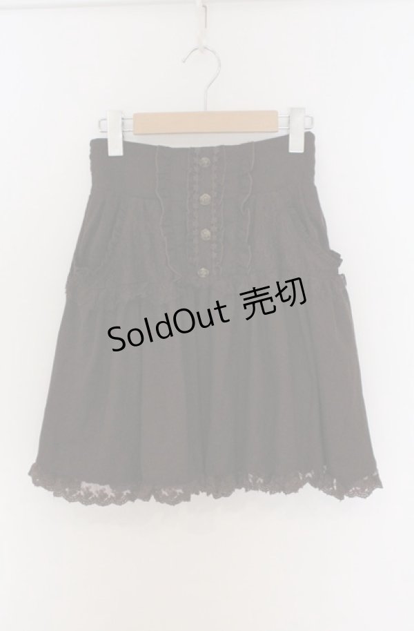 画像1: axes femme / 薔薇ボタンスカート M ブラウン O-26-03-16-003-AX-SK-OW-OS (1)