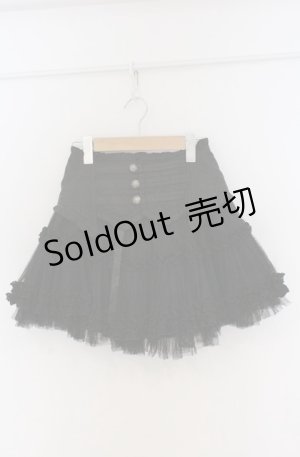 画像: ALGONQUINS / コルセットパーツ付きパニエスカート F ブラック O-26-03-16-020-AL-SK-OW-OS