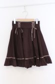 画像1: Blue rouge / ダブルレースアップスカート  ワイン O-26-03-16-022-CA-SK-OW-OS (1)