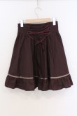画像2: Blue rouge / ダブルレースアップスカート  ワイン O-26-03-16-022-CA-SK-OW-OS (2)