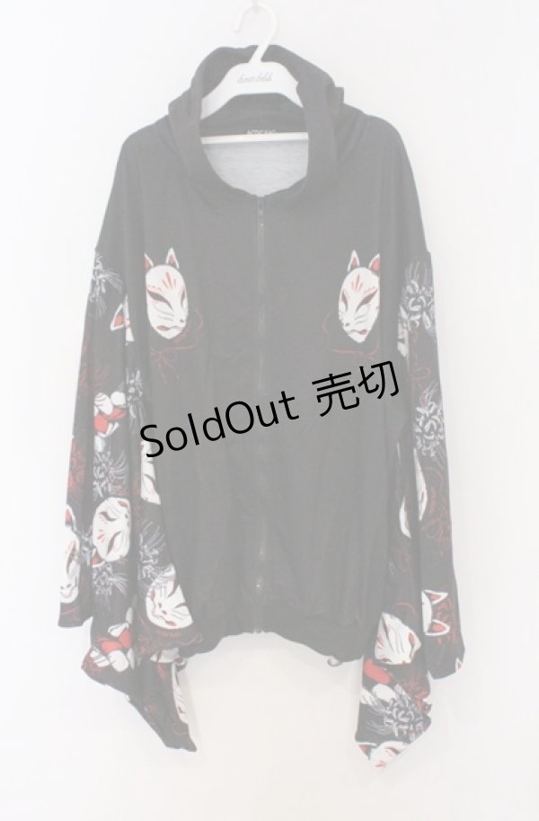 画像1: ACDC RAG / ヒガンバナキモノZIPパーカー  ブラック O-26-03-16-023-PU-TO-OW-OS (1)