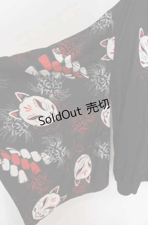 画像2: ACDC RAG / ヒガンバナキモノZIPパーカー  ブラック O-26-03-16-023-PU-TO-OW-OS (2)