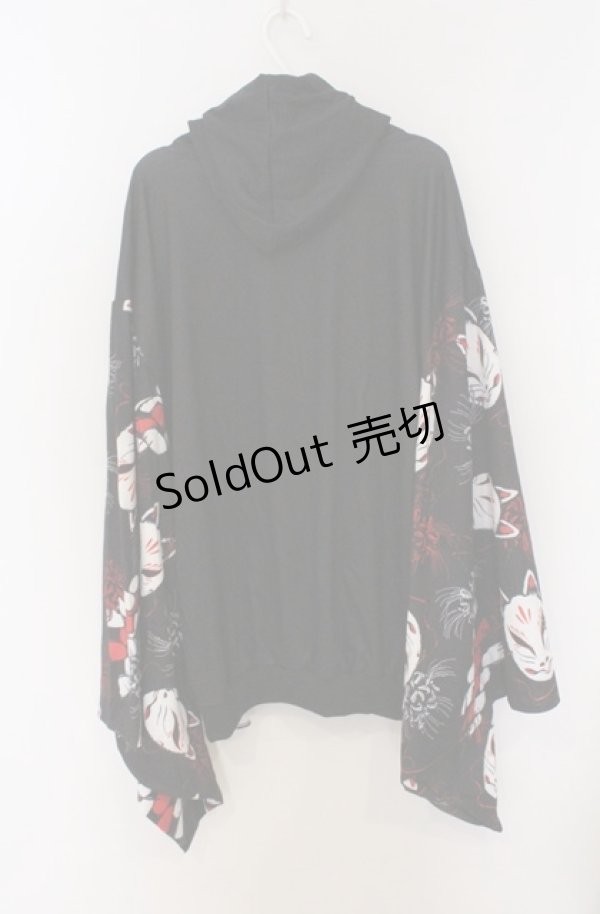 画像3: ACDC RAG / ヒガンバナキモノZIPパーカー  ブラック O-26-03-16-023-PU-TO-OW-OS (3)