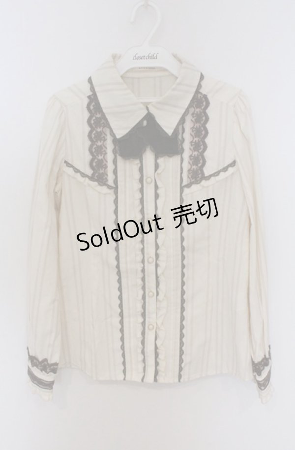 画像1: axes femme / タイ付きジャガードブラウス M キナリ O-26-03-16-004-AX-BL-OW-OS (1)