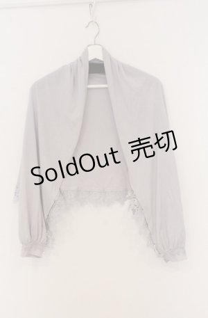 画像: axes femme / UVカット2WAYストール 160×70cm グレー O-26-03-16-030-AX-TO-IG-OS