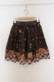 画像1: Secret Honey / アップルパイ柄スカート 2 ブラウン O-26-03-16-005-CA-SK-OW-OS (1)