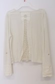 画像2: axes femme / 後ろレース切り替えカーディガン  アイボリー O-26-03-16-035-AX-TO-IG-OS (2)