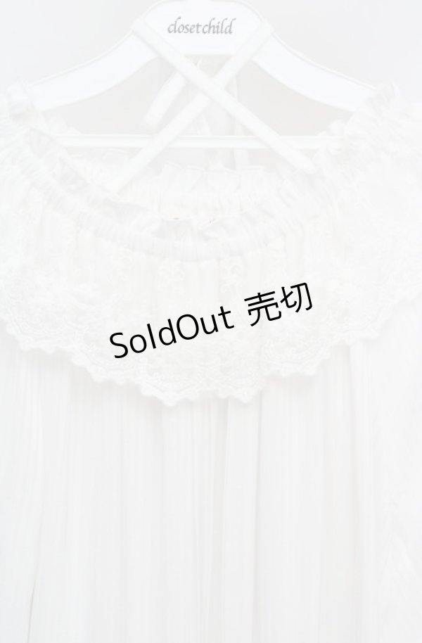 画像2: axes femme / フリルブラウス F シロ O-26-03-18-034-AX-BL-IG-OS (2)