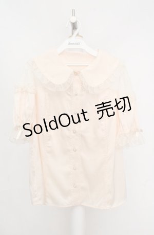 画像: axes femme kawaii / チュール切り替えパフ袖ブラウス M アイボリー O-26-03-18-040-AX-BL-IG-OS