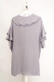 画像3: axes femme / 刺繍チュニックブラウス M グレー O-26-03-18-049-AX-TO-IG-OS (3)