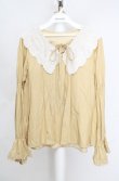 画像1: axes femme / ビッグ襟ブラウス  イエロー O-26-03-18-005-AX-BL-IG-OS (1)