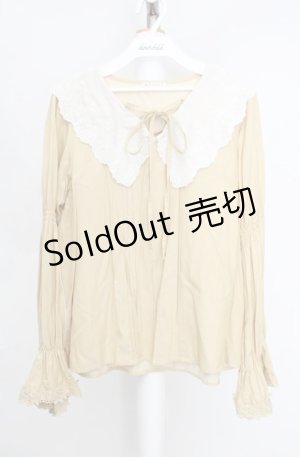 画像: axes femme / ビッグ襟ブラウス  イエロー O-26-03-18-005-AX-BL-IG-OS