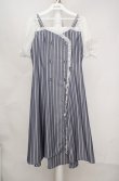 画像1: axes femme POETIQUE / ストライプオフショルワンピース  ブルー×ネイビー O-26-03-18-072-AX-OP-IG-OS (1)