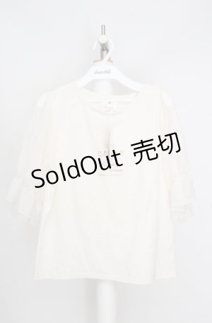 画像: m petit by misako / MSシアーソデプルオーバー M オフシロ O-26-03-18-083-LO-TO-IG-OS