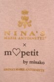 画像2: m petit by misako / MSシアーソデプルオーバー M ピンク O-26-03-18-084-LO-TO-IG-OS (2)