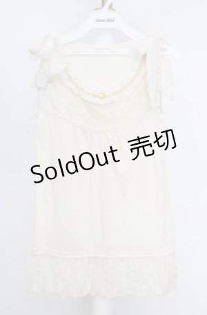 画像: axes femme / 肩リボンロングタンク M アイボリー O-26-03-18-014-AX-TO-IG-OS