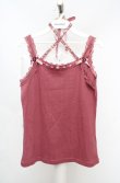 画像1: axes femme / クロスストラップキャミソール M ピンク O-26-03-18-017-AX-TO-IG-OS (1)