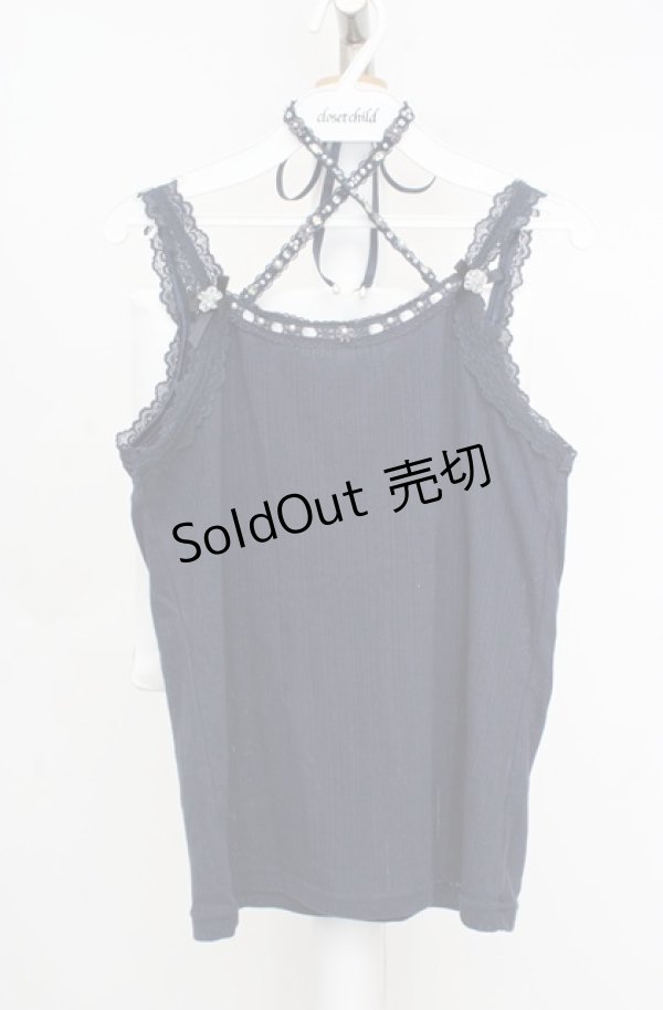 画像1: axes femme / クロスストラップキャミソール M ネイビー O-26-03-18-020-AX-TO-IG-OS (1)