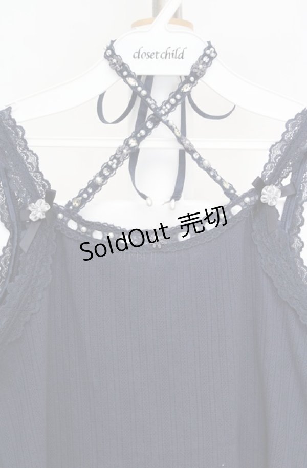 画像2: axes femme / クロスストラップキャミソール M ネイビー O-26-03-18-020-AX-TO-IG-OS (2)