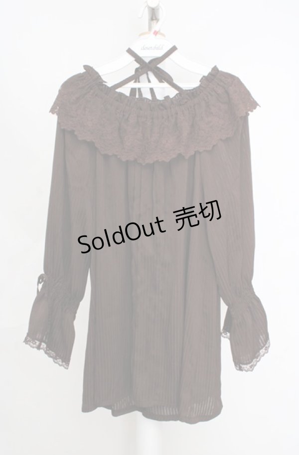 画像1: axes femme / フリルブラウス F ブラウン O-26-03-18-032-AX-BL-IG-OS (1)