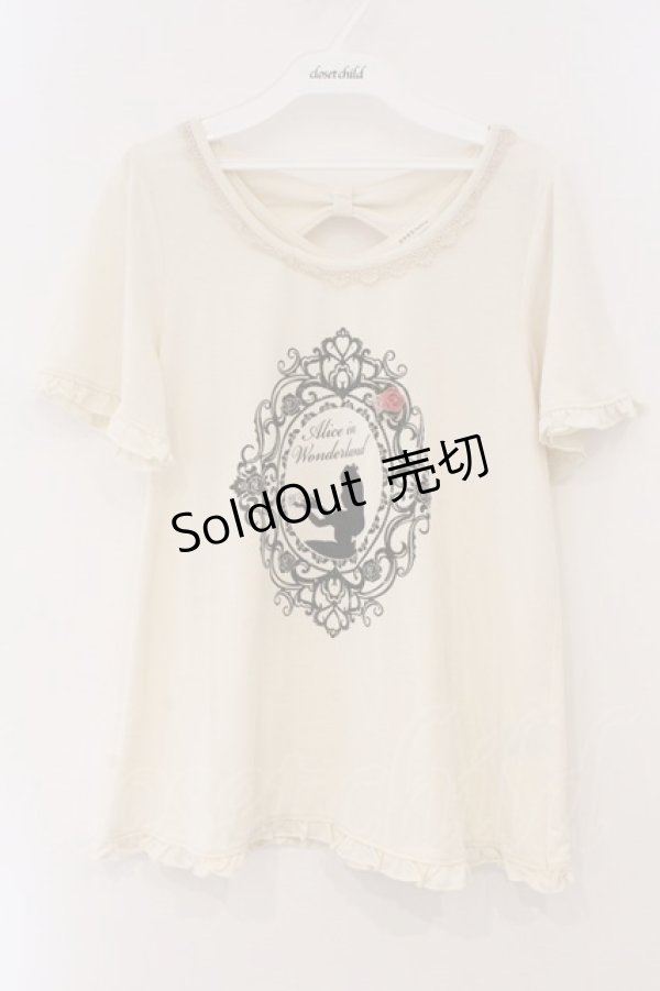 画像1: axes femme / アリスpt Tシャツ  アイボリー O-26-03-19-041-AX-TS-IG-OS (1)