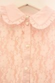 画像2: Swankiss / レースブラウス  ピンク O-26-03-19-044-CA-BL-OW-OS (2)