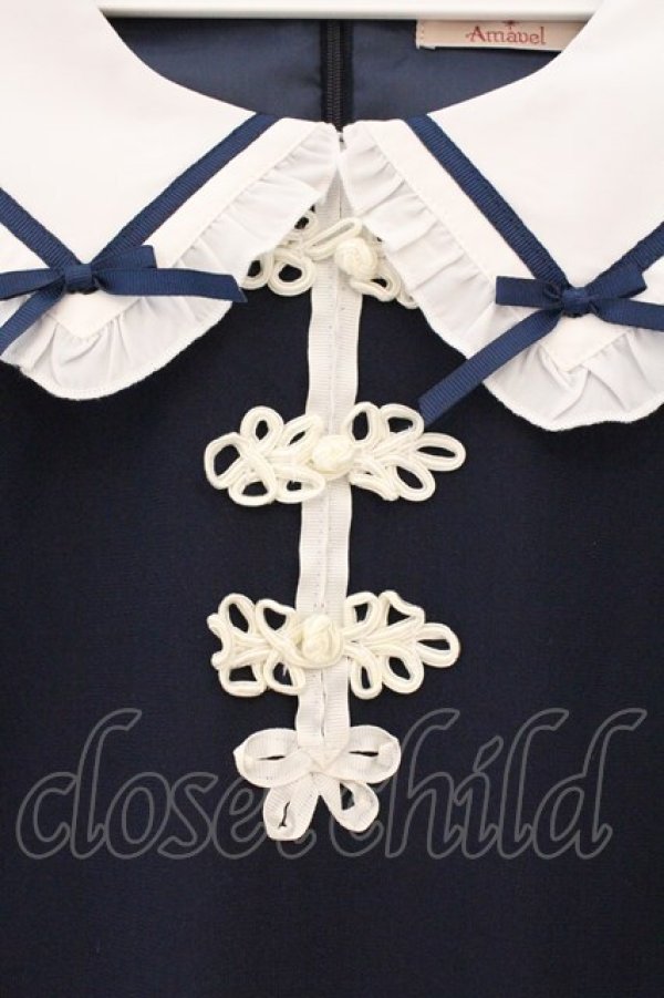 画像2: Amavel / チャイナモチーフ付フレア袖ワンピース F ネイビー O-26-03-19-048-CA-OP-OW-OS (2)