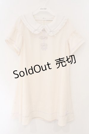 画像: Amavel / チャイナモチーフ付フレア袖ワンピース F ピンク O-26-03-19-049-CA-OP-OW-OS