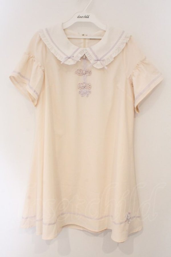 画像1: Amavel / チャイナモチーフ付フレア袖ワンピース F ピンク O-26-03-19-049-CA-OP-OW-OS (1)