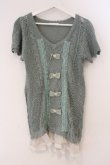 画像1: axes femme / プチバラ使い透かし編みボレロ M グリーン O-26-03-19-055-AX-TO-OW-OS (1)