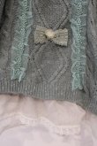 画像2: axes femme / プチバラ使い透かし編みボレロ M グリーン O-26-03-19-055-AX-TO-OW-OS (2)