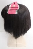 画像3: Amavel / Classique Dolly Ribbon スリーピン  ピンク O-26-03-19-1031-CA-AC-IG-OS (3)