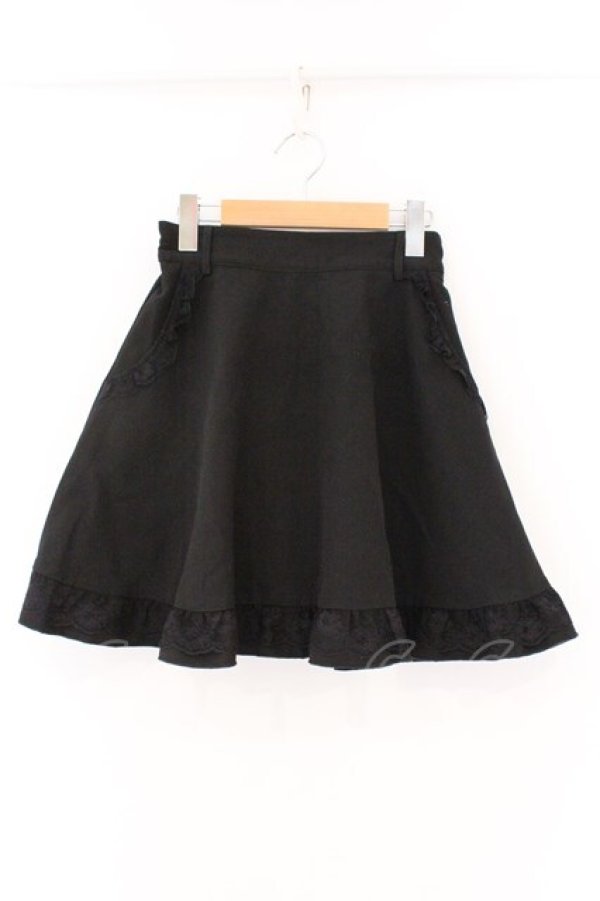 画像1: MA*RS / ハートバックルサス付きスカート【サス欠品】  クロ O-26-03-19-072-EL-SK-IG-OS (1)