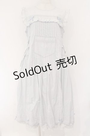 画像: PINK HOUSE / 配色ローンレイヤードワンピース  サックス O-26-03-19-085-LO-OP-OW-OS