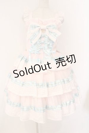 画像: BABY,THE STARS SHINE BRIGHT / Sweet Best Wishesジャンパースカート  ピンク×サックス O-26-03-19-093-BA-OP-IG-OS