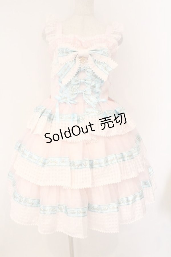 画像1: BABY,THE STARS SHINE BRIGHT / Sweet Best Wishesジャンパースカート  ピンク×サックス O-26-03-19-093-BA-OP-IG-OS (1)